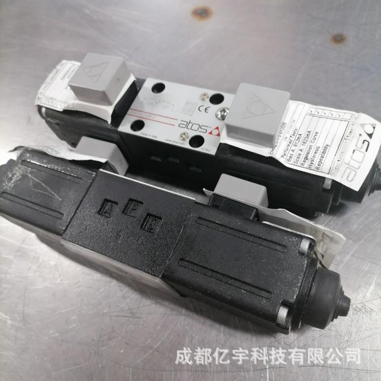 RZGO-REB-P-NP-010/210/IATOS电磁阀