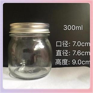 TUF4方圆玻璃瓶果酱蜂蜜柠檬枇杷膏瓶草莓酱密封玻璃龟苓膏罐子耐