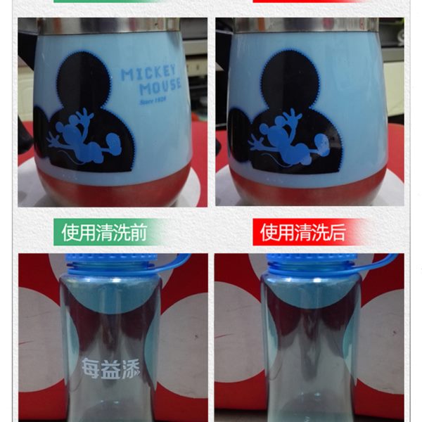 喷码机打码机专用清洗剂5100J油墨墨水清洗液墨路喷头喷嘴清洁剂