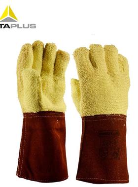 代尔塔203007耐高温350-400度 防切割隔热防烫抗撕裂劳保手套