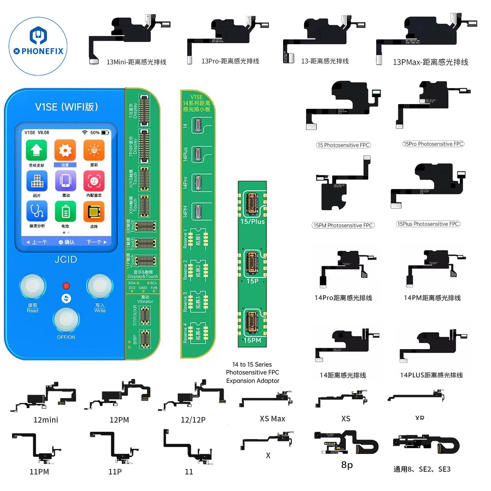 精诚V1SE16系列听筒泛光排线原彩屏修复排线V1SE听筒检测小板设备