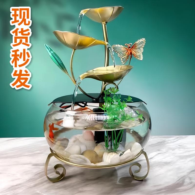 直播流水摆件源头工厂桌面喷泉风水池鱼缸摆设铁艺室内家居装饰品