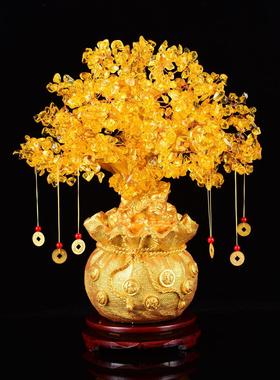 黄水晶发财树酒柜装饰品摆件家居客厅电视柜摆设创意小招财摇钱树