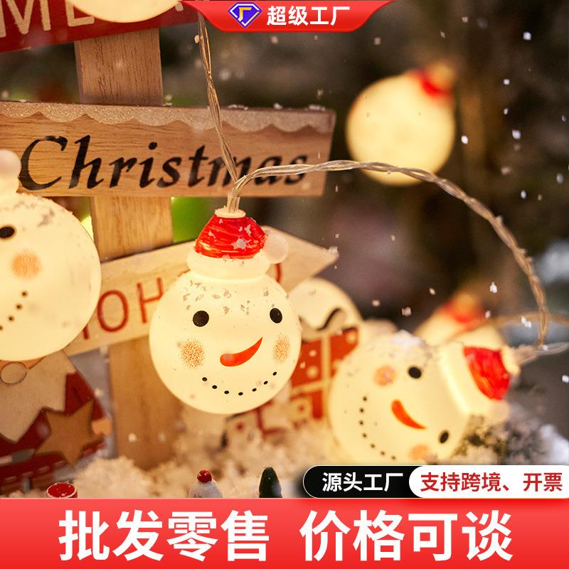 装饰灯闪灯房间布置LED节日灯圣诞老人雪人场景卧室阳台挂件串灯