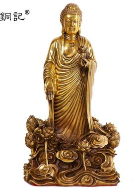 杨铜记 铜站释迦佛 站莲花释迦佛