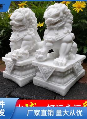石狮子一对家用看门现代中式布景仿汉白玉石雕小摆件新品上市姜茶