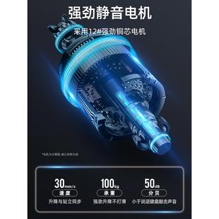 OD59岩板电动升降桌办公书桌家用学习课桌站立电竞桌电脑桌可