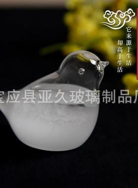 迷你风暴瓶 创意小鸟天气预报瓶 新奇客厅摆件 情人节礼物工艺品