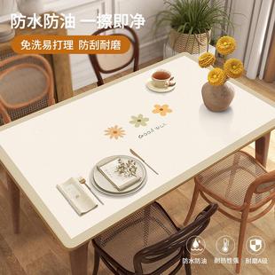 轻奢高级感皮革桌布防水防油免洗桌布小清新硅胶餐桌桌垫茶几台布