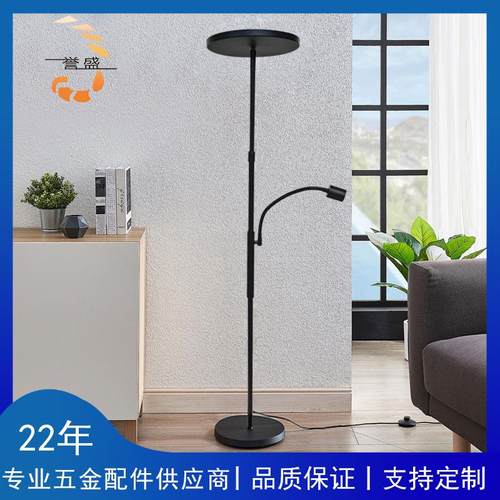 落地灯套件配件厂家 可伸缩杆台灯落地灯架亚马逊热销氛围灯配件