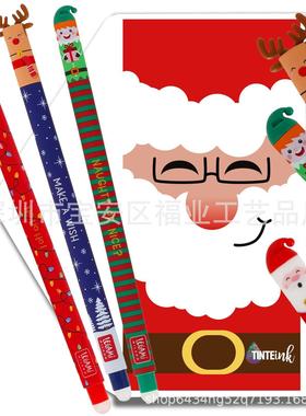 跨境爆款Erasable pen set2024 圣诞特别版 -完美可爱圣诞礼物