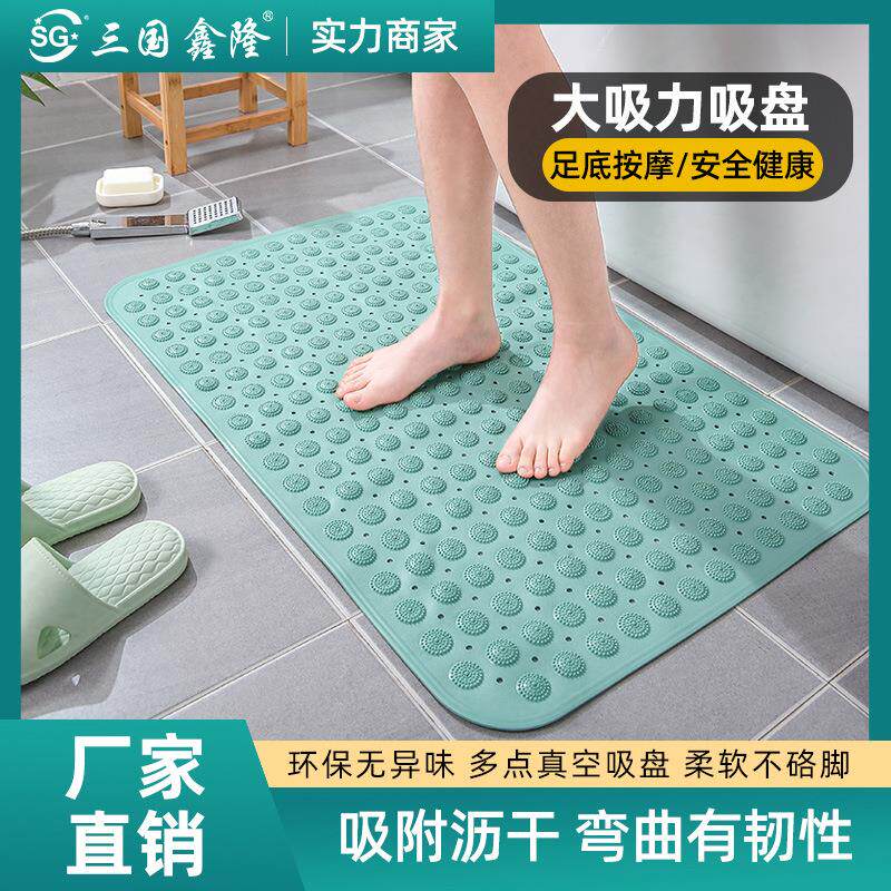 爆款pvc浴室防滑垫防摔酒店卫生间按摩地垫加厚脚垫防霉隔水无味