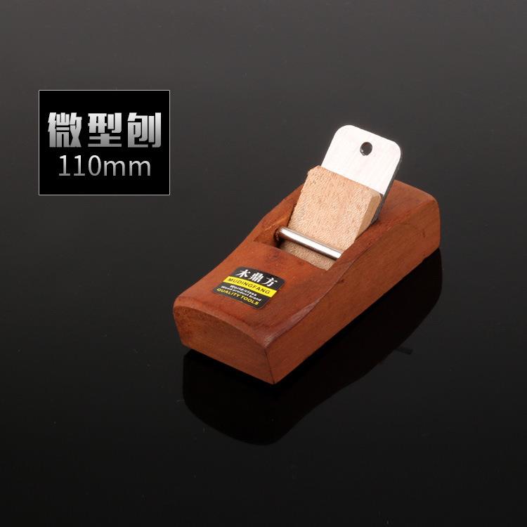 木工刨子 小型汽车刨 修边刨 迷你刨 精品木工工具 厂家直销