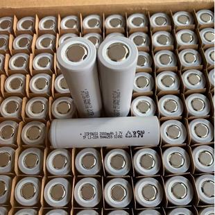 TP天鹏18650动力电池2000mah 10C高倍率电动工具电池手电钻电池