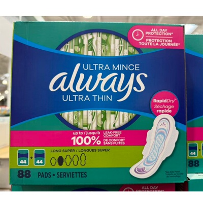always 护舒宝卫生巾 日用/夜用 保税仓现货