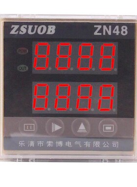ZN48 HB72 ZN72电子累加预置多功能计数计米器双排数码管显示数字
