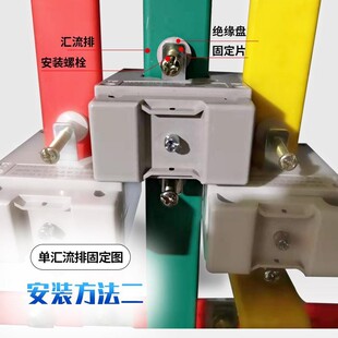 150 0.2S级计量专 电流互感器BH CT30I 250 300 200 0.66