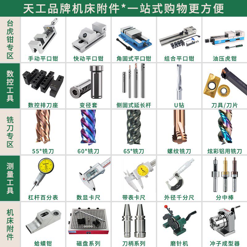 高精密迷你台钳金属夹具家用小台虎钳加长小型手动批士手工平口钳