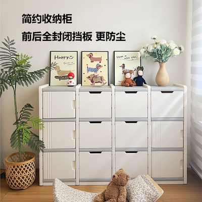 CUDY玩具收纳柜全封闭整面背板