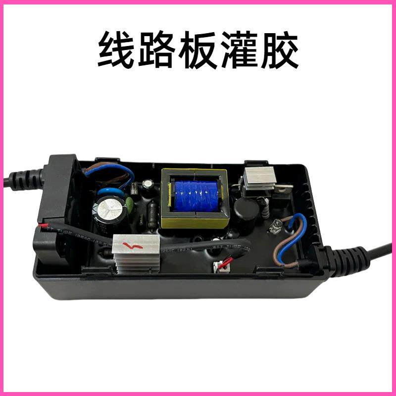 正品爱玛电动车充电器48V