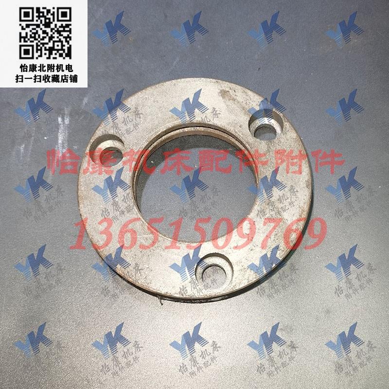 盐城车床配件C6136A-D头