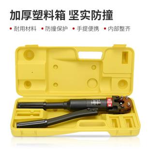 20A液压电缆剪线缆剪线缆钳断线钳 CPC 剪切钢绞线钢丝绳铜铝电缆