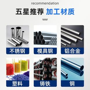 M35高含钴机用直槽丝锥丝攻不锈钢专用钻头m4m6m8超硬丝牙攻丝器