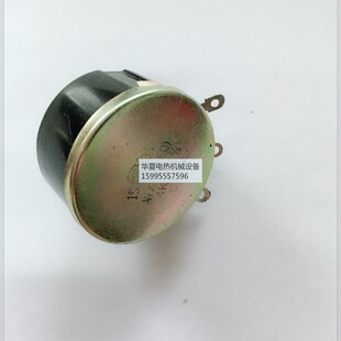 调速开关 打卷机验布机调速开关 WX112(050)电位器4K7速度
