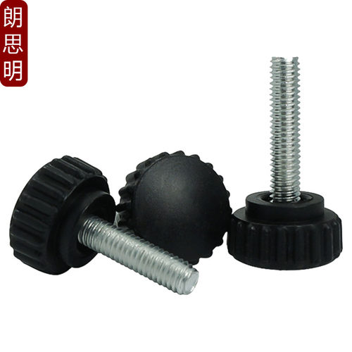 圆头手拧螺丝 圆型滚花手柄胶头螺丝 塑料把手螺栓M6M8*10-40mm