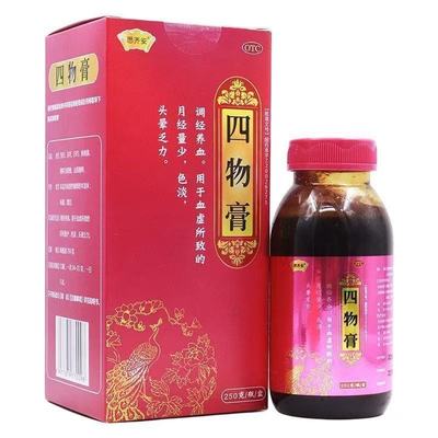 【思齐堂】四物膏250g*1瓶/盒