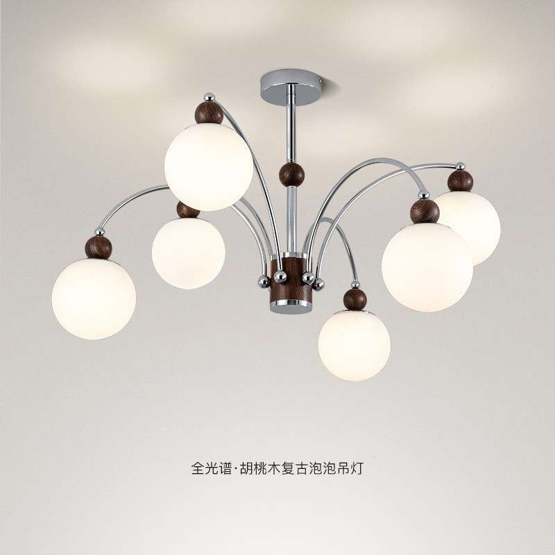 美式客厅吊灯复古胡桃木魔豆现代简约温馨中古2024新款网红吊灯