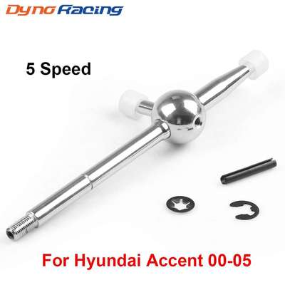 汽车改装排挡杆适用于现代雅绅特00-05 手动挡 5挡Tiburon 01-09