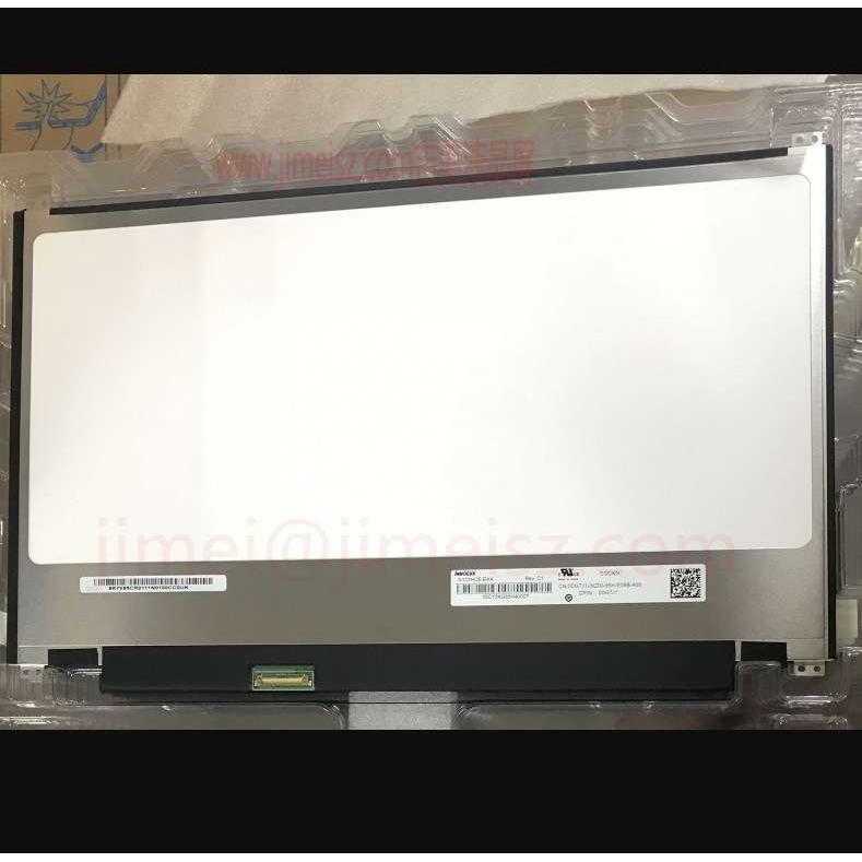 N133HCE-EAA全视角IPS LED薄13.3寸超级本广告机液晶显示器屏幕
