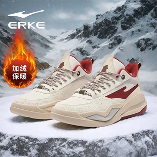 鸿星尔克男鞋棉鞋2025冬季新款加绒保暖软底高帮板鞋防滑运动鞋子