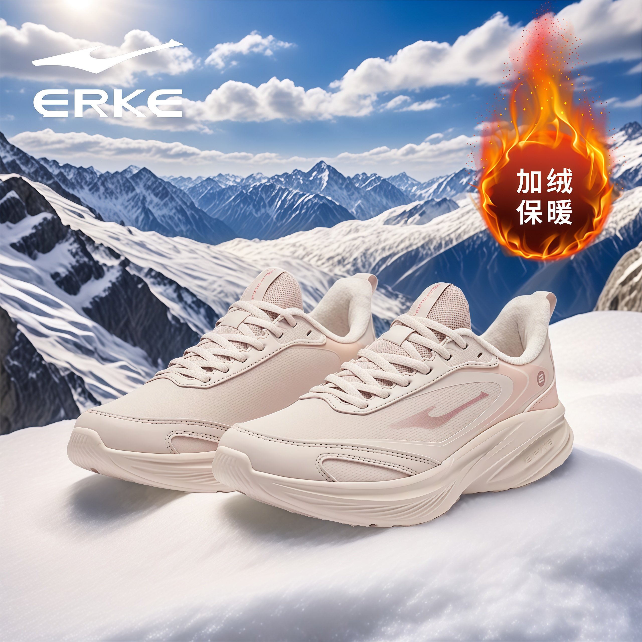 鸿星尔克女鞋棉鞋官方正品运动鞋