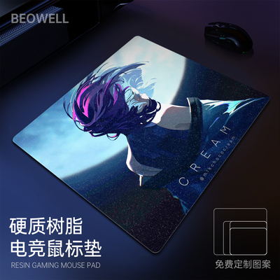 比尔威电竞FPS专用鼠标垫男生大号树脂硬质丝滑细面二次元定制