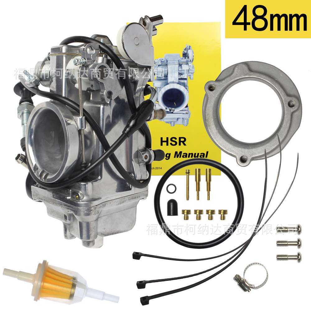 HSR48mm 42-6265 Race Fit Polished Finish 42-6265摩托车化油器