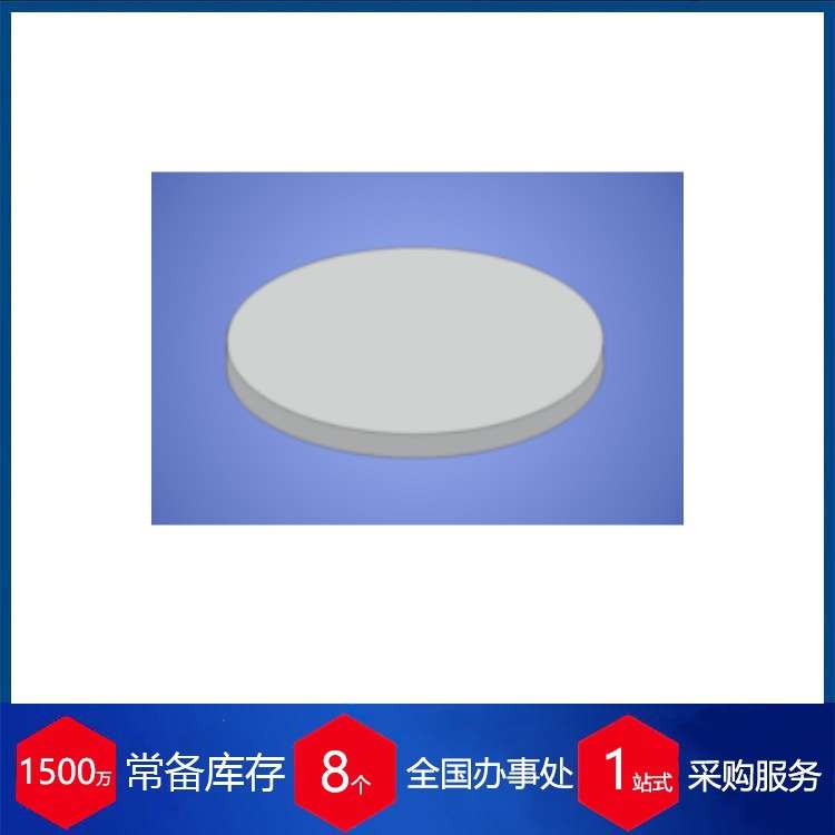 供应德国ROBU烧结过滤器