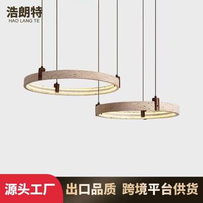 客厅吊灯黄洞石中式复古大气新款led全屋套餐大厅主灯餐厅吊灯