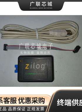 ZUSBESC0200ZACG 处理器配件 Encore USB Smart Cable Accessory