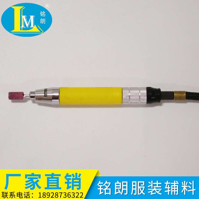 广州厂家供应打磨抛光吊磨机玉雕木雕刻磨机雕刻机牛仔磨烂吊磨笔