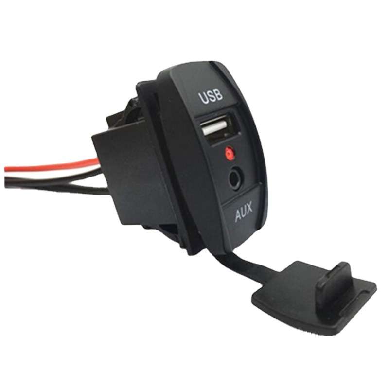 12V开关式2.1A充电带音频 汽车改装船形开关USB充电器带音频输出Z