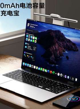 N1ScreenBarHalo阅读电脑补光曲面显示器护眼台灯屏幕挂灯可调光