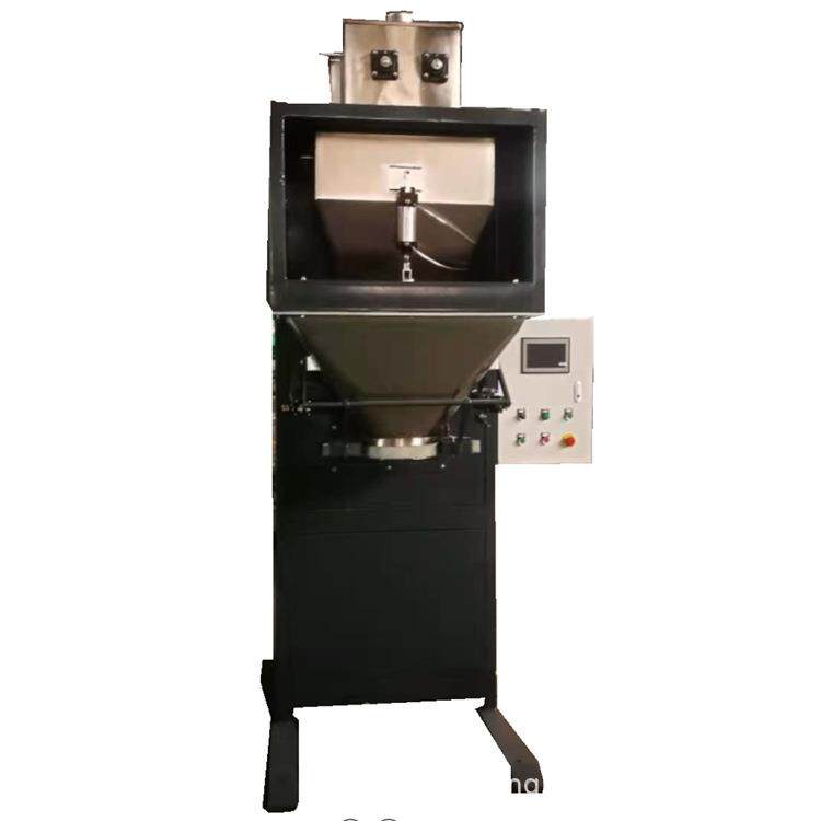 豆粕包装机浓缩料定量包装机化肥包装秤粉料包装机