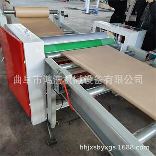 PVC膜铝蜂窝板阻燃板贴合机冷热胶两用胶膜覆膜机1.22m防火板复合