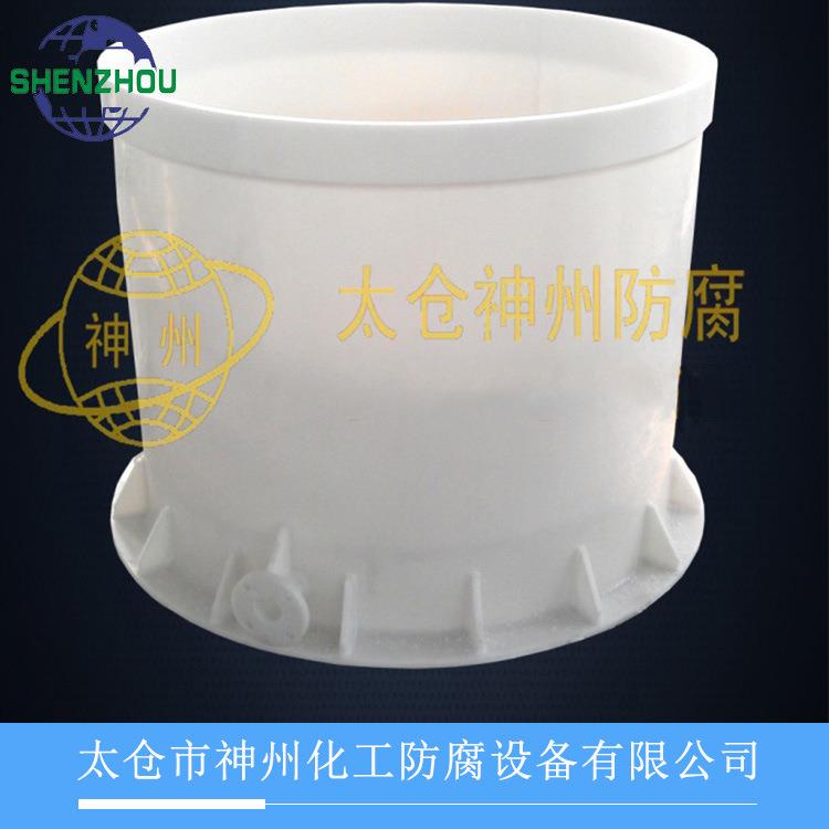 荐聚丙烯真空过滤器聚丙烯抽滤桶聚丙烯抽滤槽PP抽滤槽