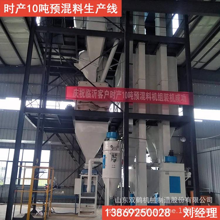 大中小型饲料生产线设备饲料制粒机械时产1吨3吨5吨10吨