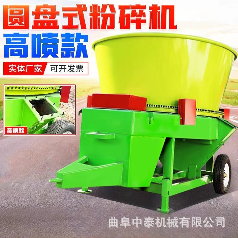粗细可调圆盘粉碎机130型下出料稻草捆切碎机艾草苜蓿切碎柔丝机
