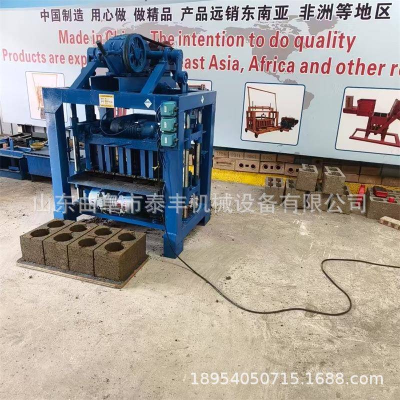 4-26型水泥路面液压制砖机砖头机械全自动液压免烧砖机成套设备