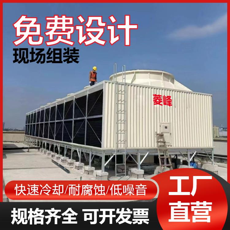 开式方形横流式冷却塔玻璃钢水塔冷水塔东莞厂家直销规格齐全